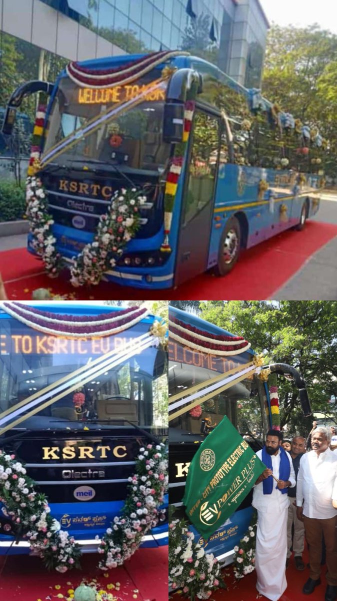 KSRTC tweet media