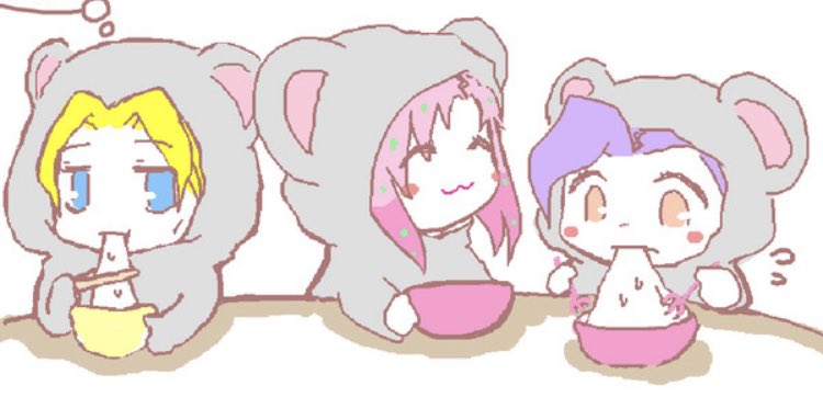 あけおめです❗️今年もよろしく😇 