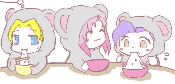 あけおめです❗️今年もよろしく😇 