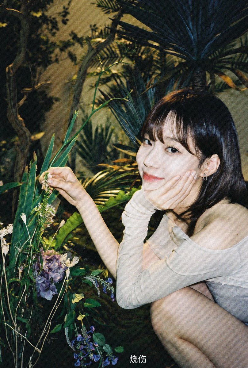 aemsclav's tweet image. ⠀⠀ ⠀⠀ 

                       Aisha Emersyn Day 
                ﹙  烧伤     ——   010123 ﹚
            
⠀⠀