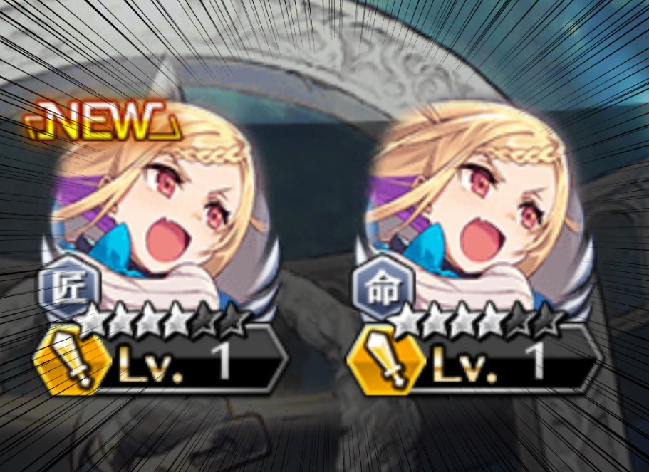 KanzakiABCDEX's tweet photo. 早速ガチャを回して回して回して・・・２週目２ステップ目で奇跡を起こす神崎氏。この勝負、もろたで○藤！
＃ファンキル布教活動
＃ファンキルガチャ
＃ミュルグレス
＃まさかの双子
＃これにはミュル氏も大満足
＃個人的な感想です https://t.co/l0u6zea6ax