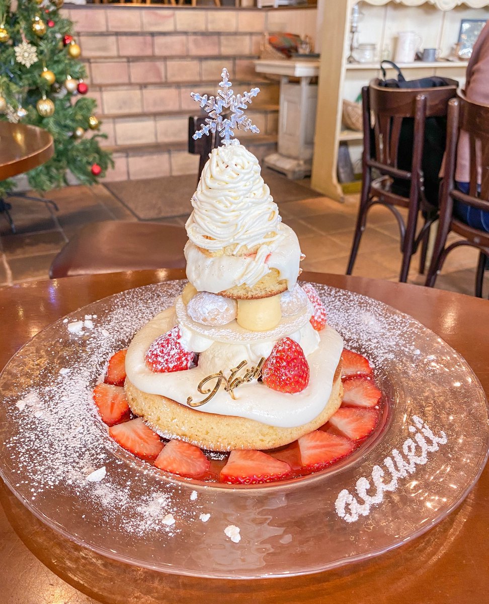 JapanCandyBox's tweet photo. ✨ Happy New Year! 🎉 What better way to start the new year than with amazing desserts that make your taste buds drool! 🤤🎀🎊
#japanesecandy #japanesesnacks #japanesefood #japanesesnack #japancandy https://t.co/KZCUfeoskg