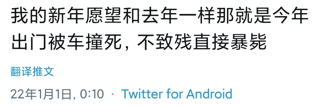 scszm1's tweet photo. https://t.co/8SUXk11mly