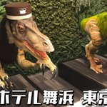VR MACH 360のツイート画像