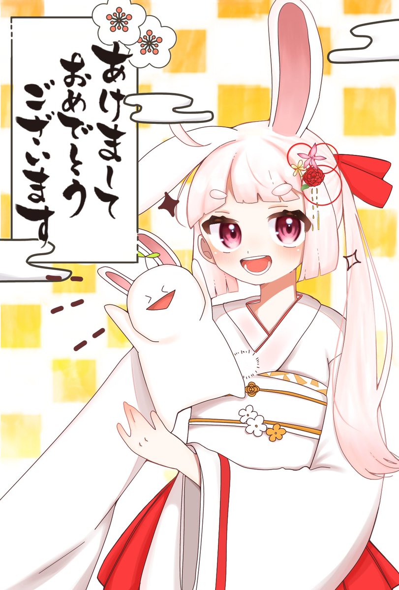 moti_7892's tweet photo. あけおめ！
 #イラスト好きな人と繋がりたい 
 #イラスト #あけおめイラスト https://t.co/9ZzEkP4F5l