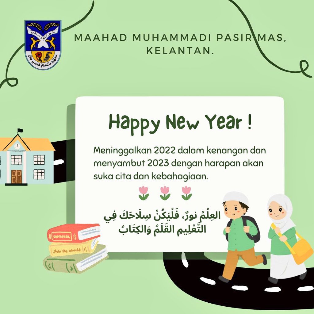 mmpmofficial's tweet photo. Happy new year 2023
#NewYear https://t.co/4Qz8UKNVpW