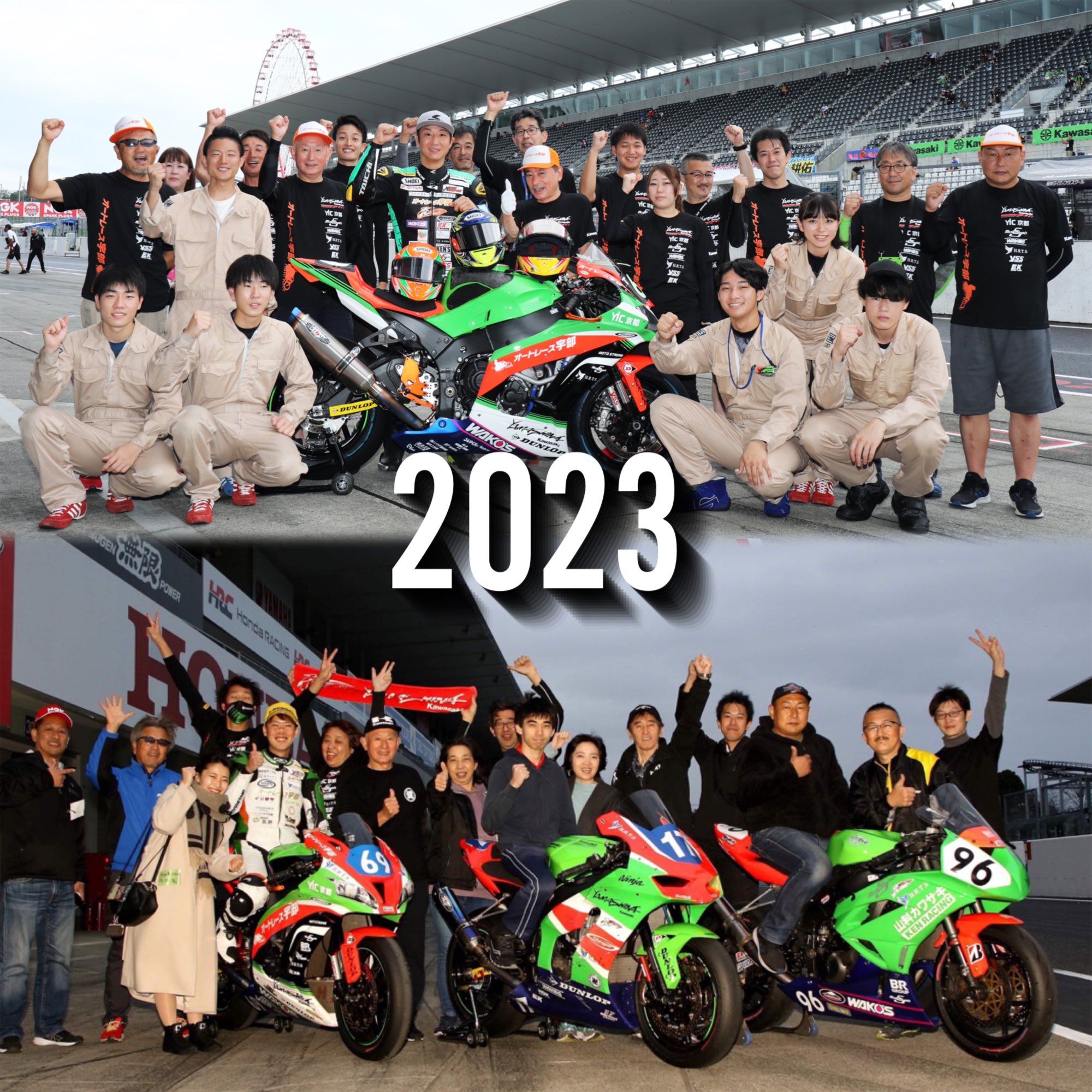 山科カワサキ Ken Racing Kenracing69 Twitter