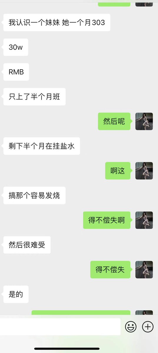 我认识一个女孩子
真的去过迪拜
结果发现如下情况
你们怎么看 https://t.co/vmQ6BWVnXq
