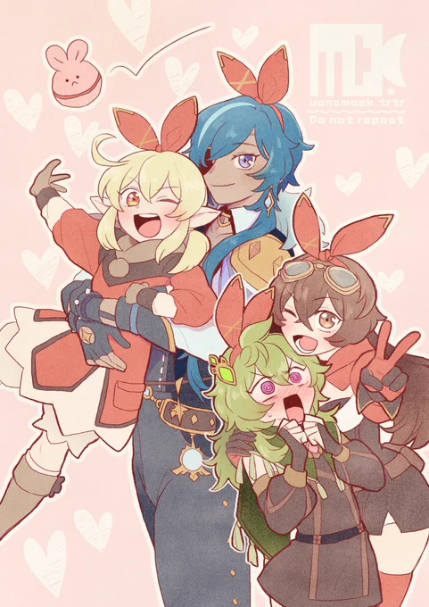 2023年もよろしくお願いします～! 