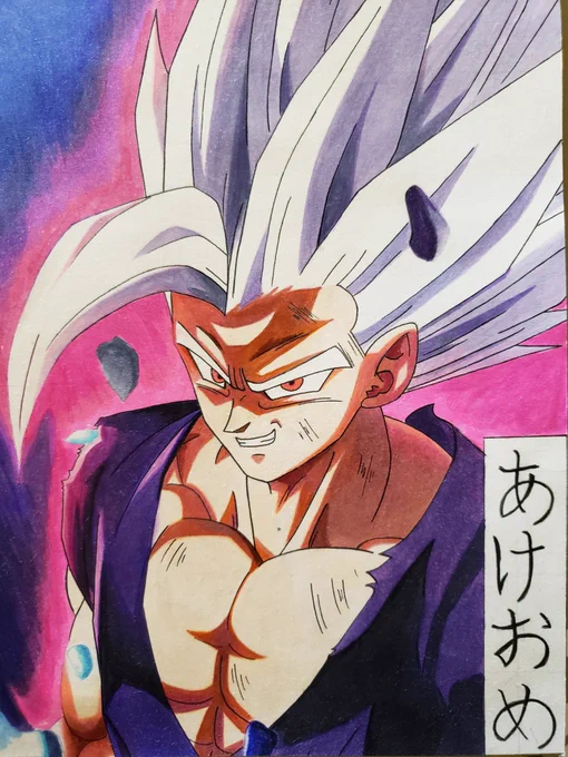明けましておめでとうございます今年もよろしくお願いします!新年一発目はBEAST 