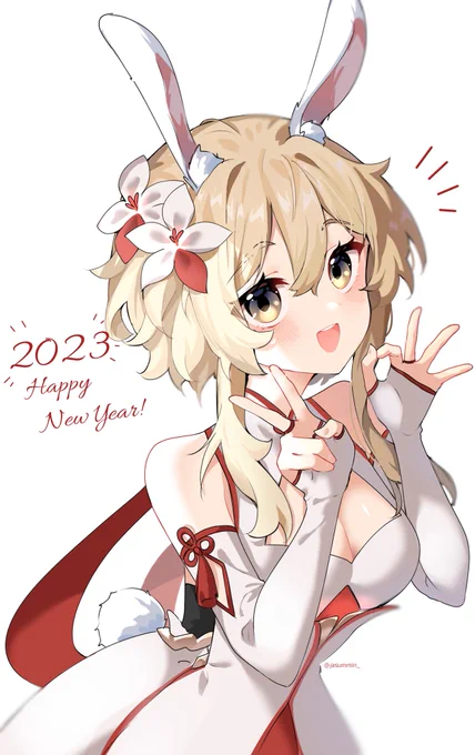 HAPPY NEW YEAR 2023!あけましておめでとうございます!#Lumine #原神 #GenshinImpact 