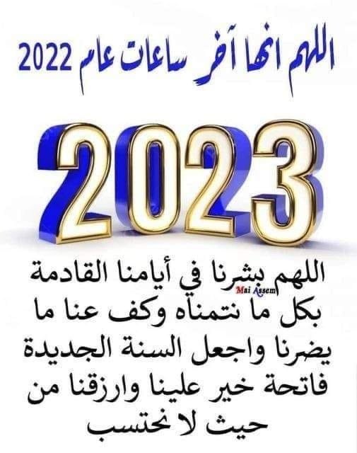 ابوفاضل tweet media