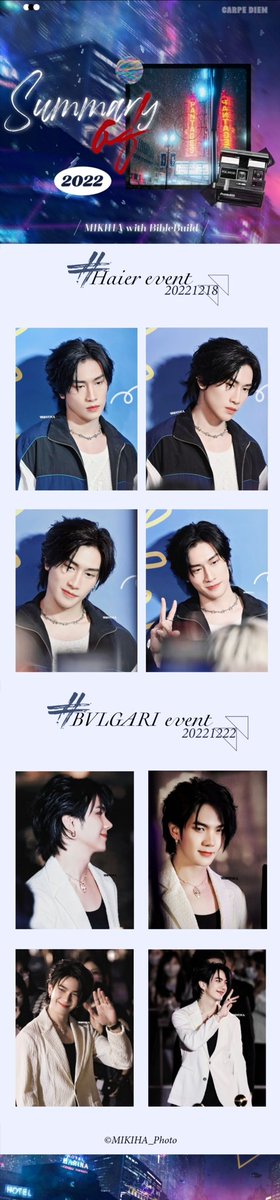 MIKIHA_Photo's tweet photo. ❤️‍🔥 𝑺𝒖𝒎𝒎𝒂𝒓𝒚 𝒐𝒇 2022 ❤️‍🔥

𝑴𝑰𝑲𝑰𝑯𝑨 𝒘𝒊𝒕𝒉 𝑩𝒊𝒃𝒍𝒆𝑩𝒖𝒊𝒍𝒅🖤💙

@biblesumett @Buildbuilddd 

#ไบเบิ้ลบิว #Biblebuild 
#BibleWichapas #BuildJakapan
#bsumone  #Beyourluve 
#CountdownWithBeOnCloud https://t.co/lkzVHizWcA