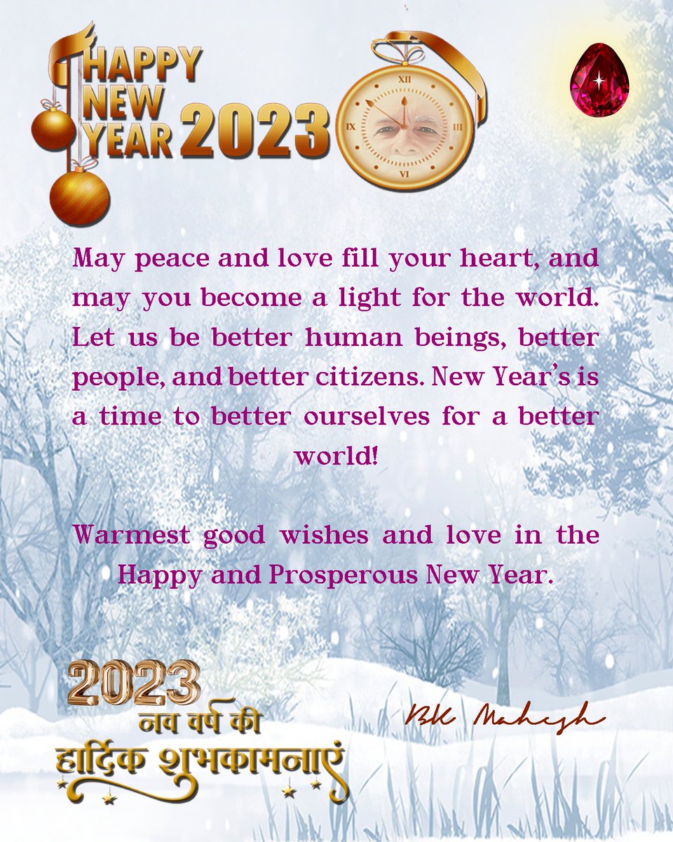 bkmahesh's tweet image. 