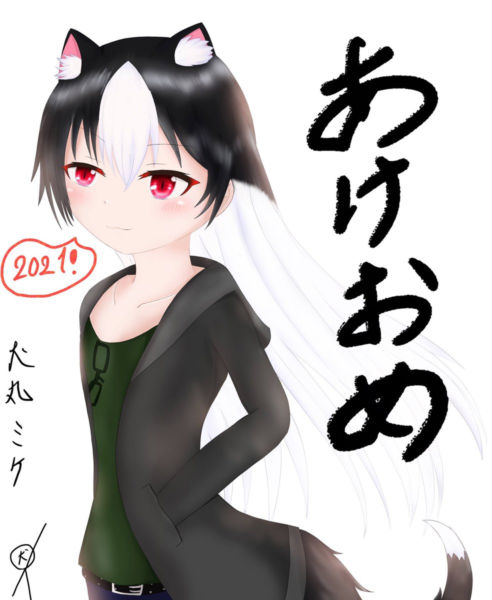 徐々に手抜きになる歴代あけおめミケ 