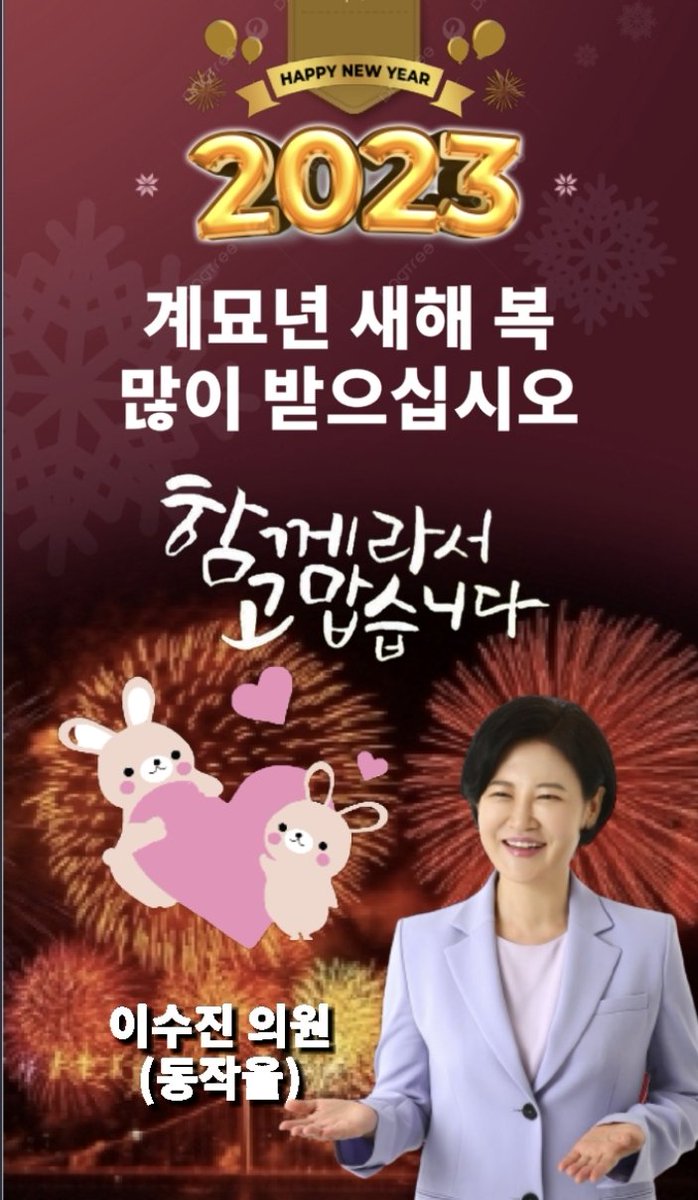 화이팅song (@songsong30) on Twitter photo 