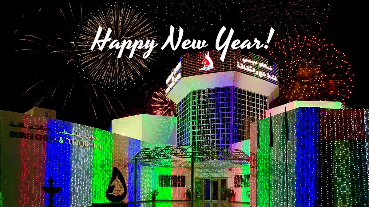 Dubai Chess & Culture Club tweet media