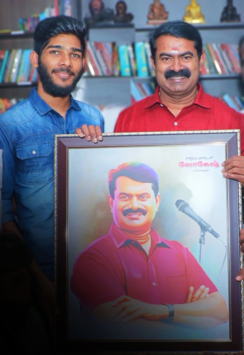 lokesh4534's tweet photo. @SeemanOfficial அண்ணன் அவர்களுடன் https://t.co/v6iVTM36IY