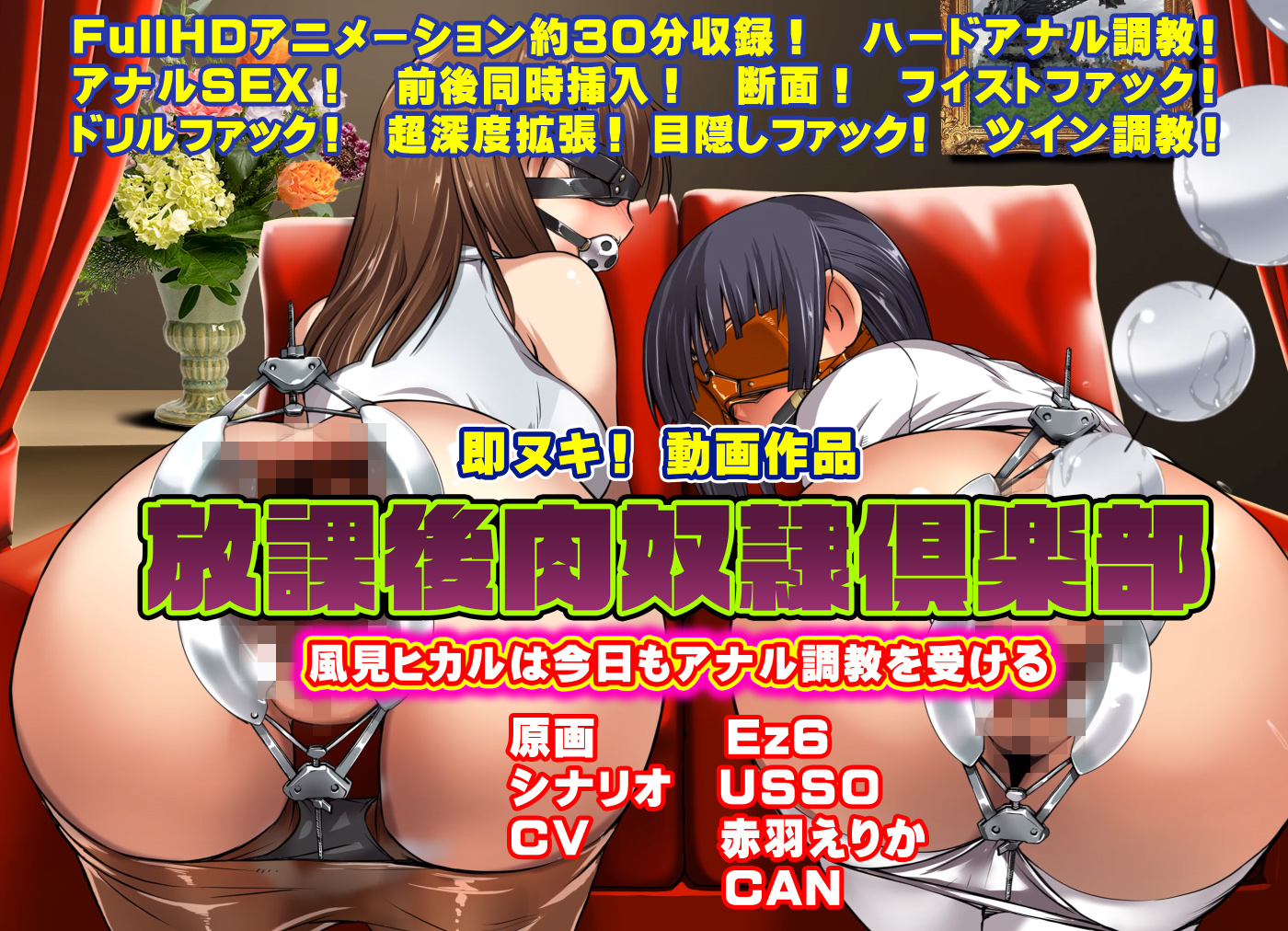 ウ ッ ソ ホ ン ト (@ussohonto)  X 