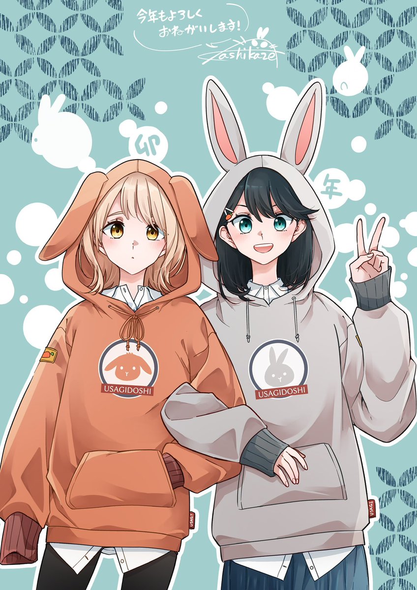 2girls multiple girls hood black hair hoodie v sleeves past wrists  illustration images