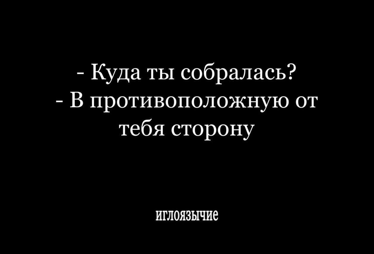 че гуглит подросток (@idushevno) on Twitter photo 