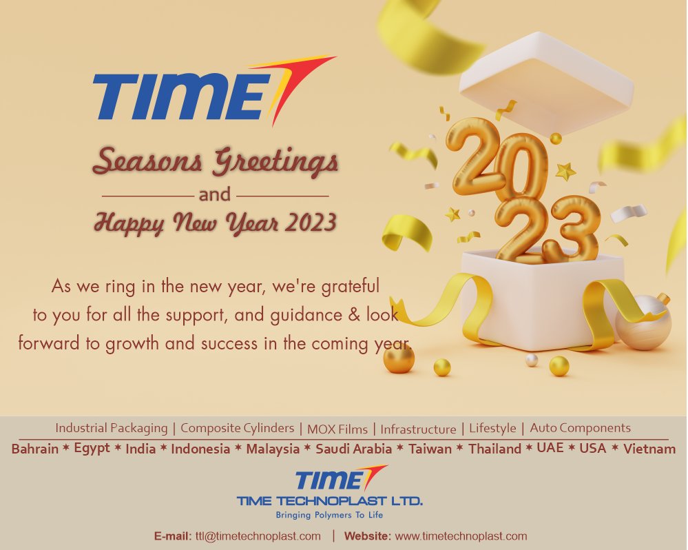 Happy New Year 2023!