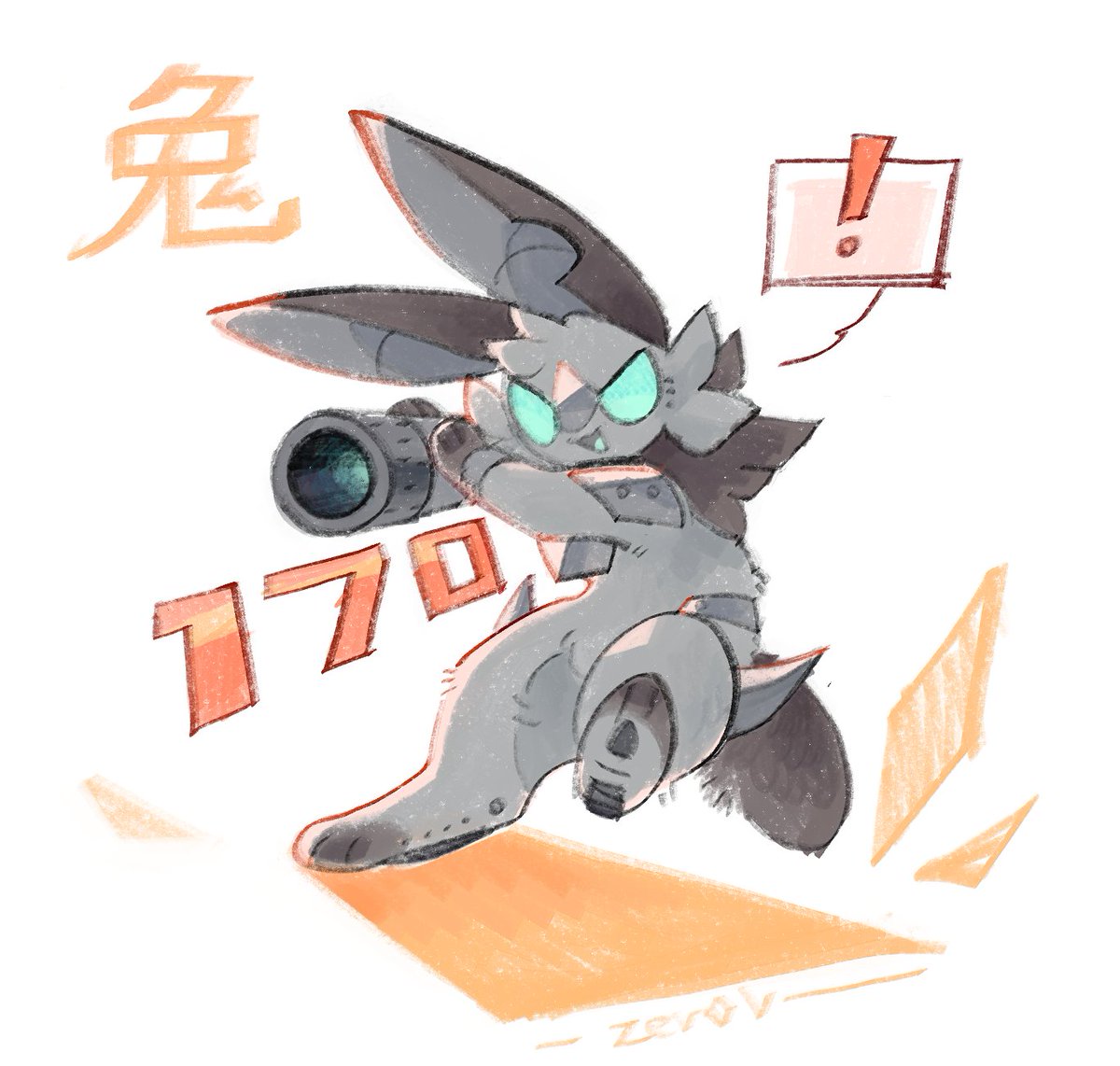 ZeroV◇零德 tweet media