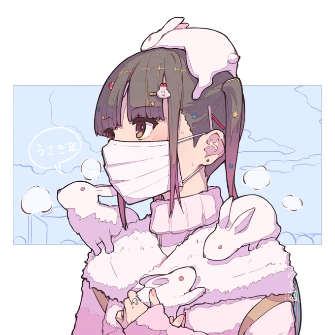うさぎ年 