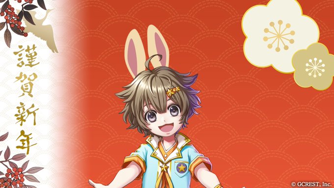 画像まとめ 夢王国と眠れる100人の王子様 日付順 2ページ目 アニメレーダー