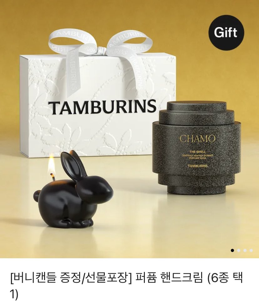 [rt 이벤트] #김남길_대상_축하해
❣️우주최강배우 김남길 대상 받은 기념❣️
한 분에게 선물 드립니다❣️

당발 날짜 : 1월 4일 수요일 저녁 8시

❤️악의 마음을 읽는 자들/아일랜드 많관부❤️