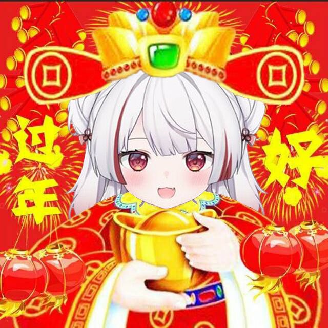 CPaksing's tweet photo. @HlME_SUN https://t.co/qPQohvDosr