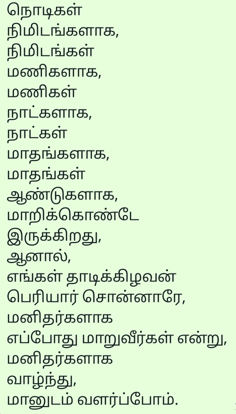 LogaBalan1968's tweet photo. https://t.co/rEoZPKnXby