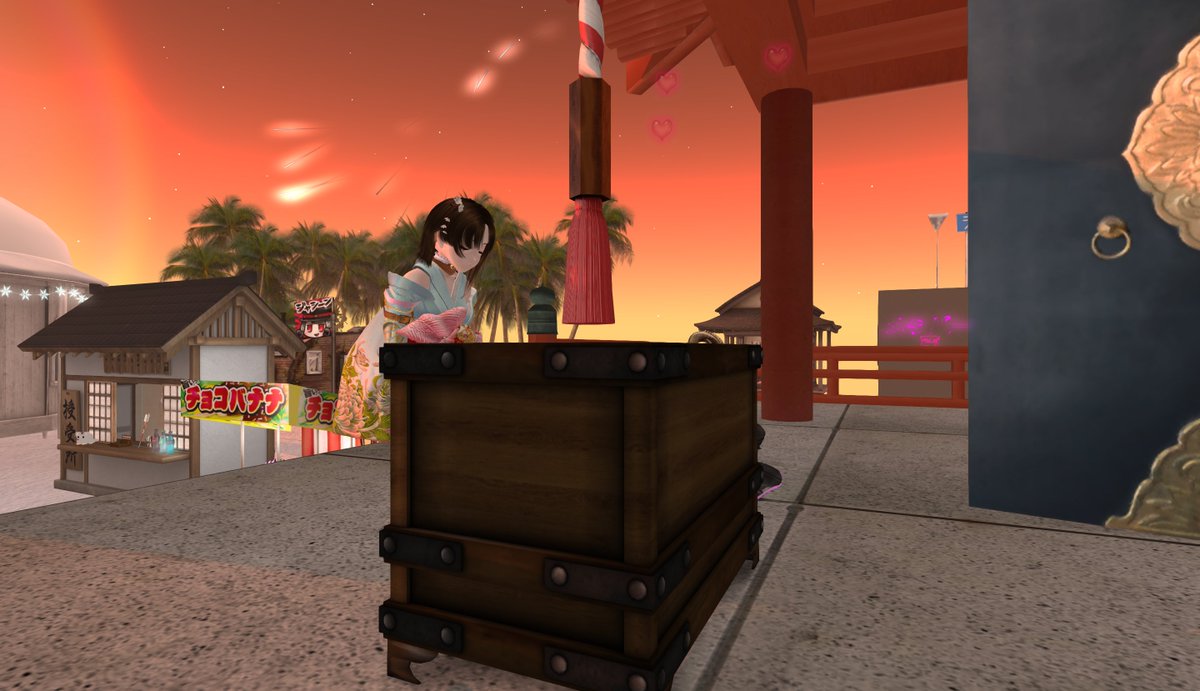 umami_SL's tweet photo. あけましておめでとうございます！今年もよろしくお願いします！ https://t.co/BJPS4iDTKE