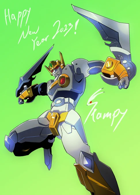 明けましておめでとうございます #ロボ #メカ #トランスフォーマー #ビーストウォーズネオ #スタンピー  