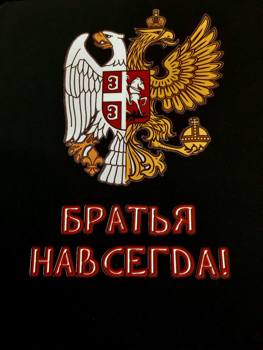 sBLb7vOXUJGaLOd's tweet photo. Поздравляю русских братьев с Новым 2023 годом! Желаю русским братьям победы в войне против нового тоталитаризма, напавшего на братскую Россию! Победа будет за нами! Боже, храни Сербию и Россию! 🇷🇸❤️🇷🇺 https://t.co/kv2KQUkeES
