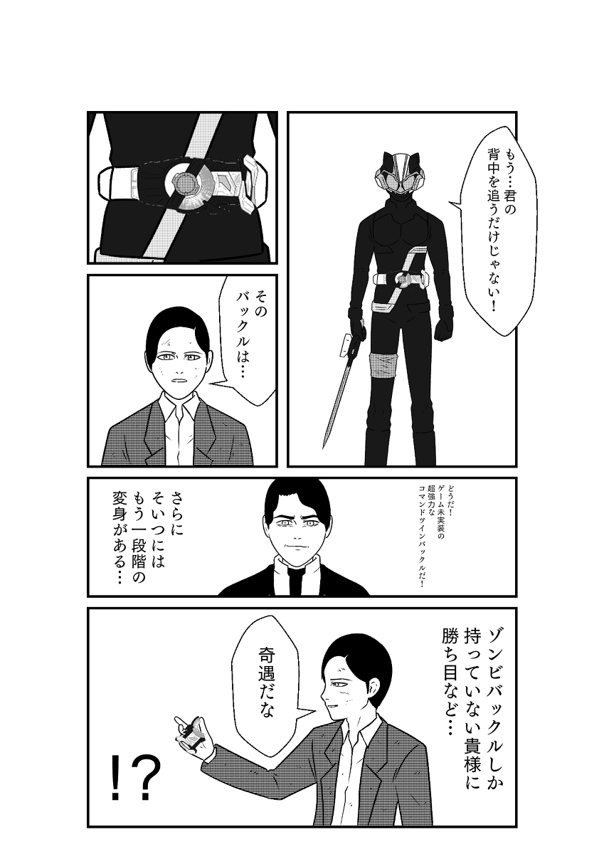 (2/6) 