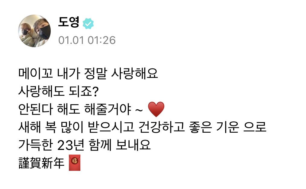 FlUedlhaMAAA2GQ?format=jpg&name=medium