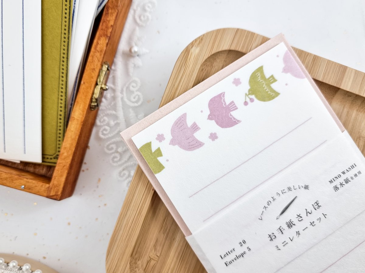 kuldlelu's tweet photo. New Furukawa Shiko products, along with restocks have been added to the Kuldlelu Webstore!
https://t.co/ywm4UCSRRW

#kuldlelu #furukawashiko #stationeryshop #papershop https://t.co/dTv3pDkL04