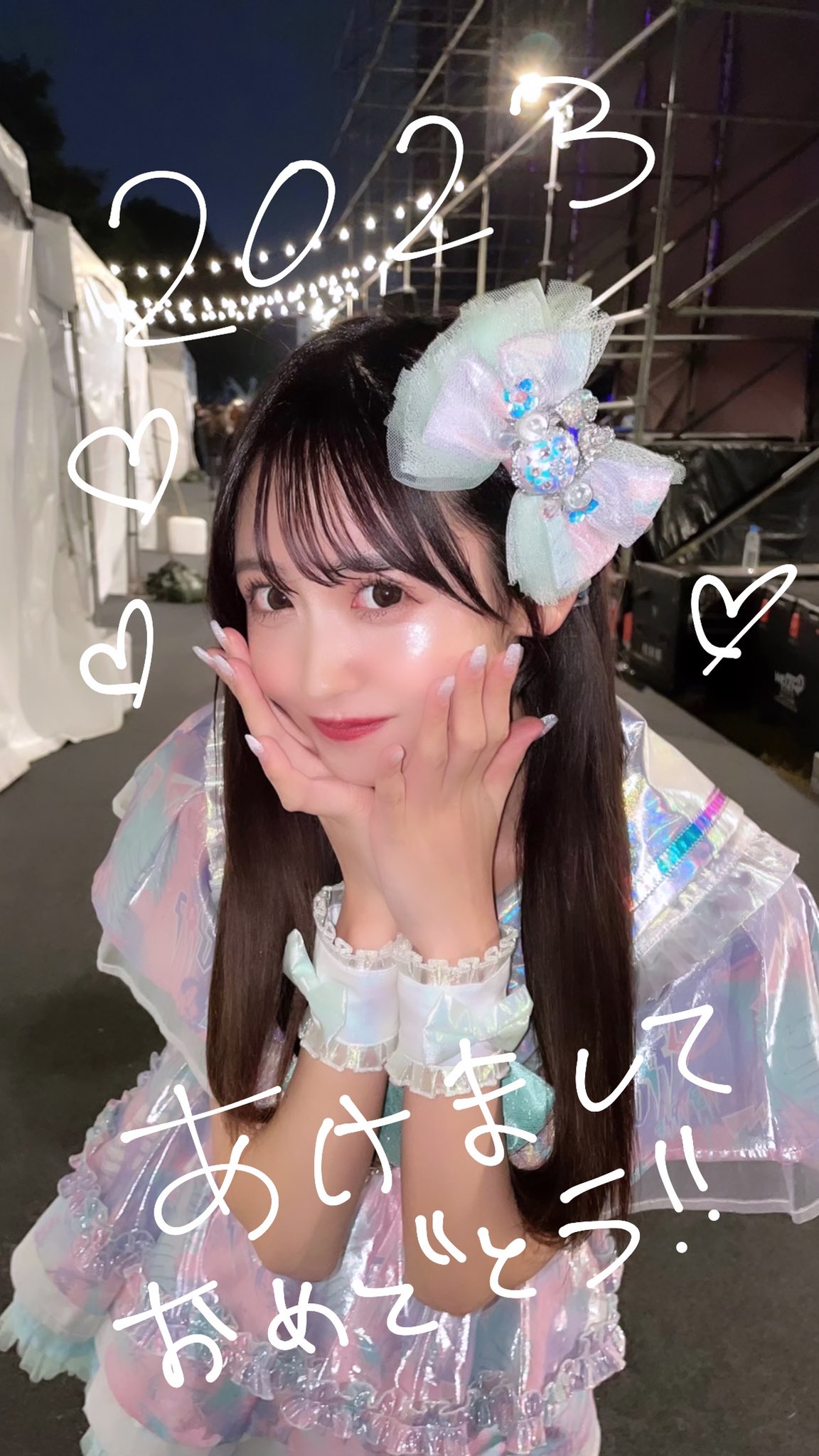 キナリ・ベージュ fruits zipper 櫻井優衣 ペンライト | ccfl.ie