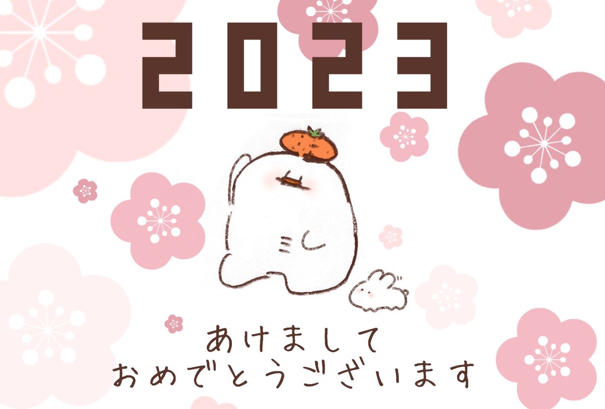 YM-A01御木幽石 ポストカード ありがとう 和風 みきゆうせき 書