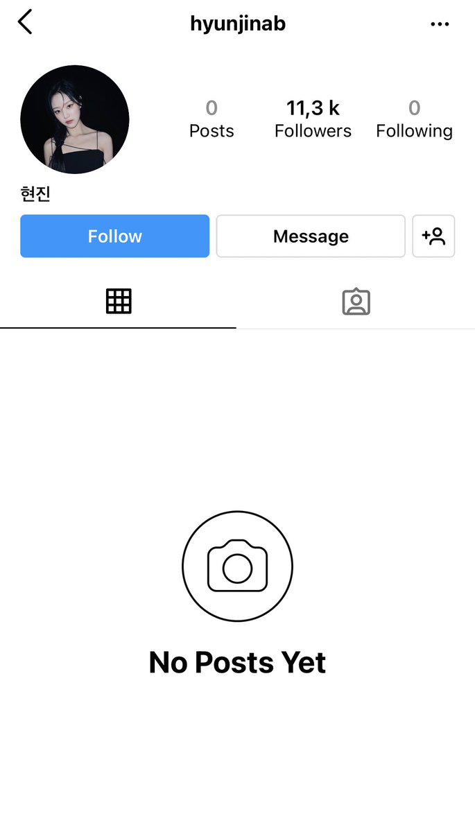LOONA Fl!p that Support 🦋 tweet media