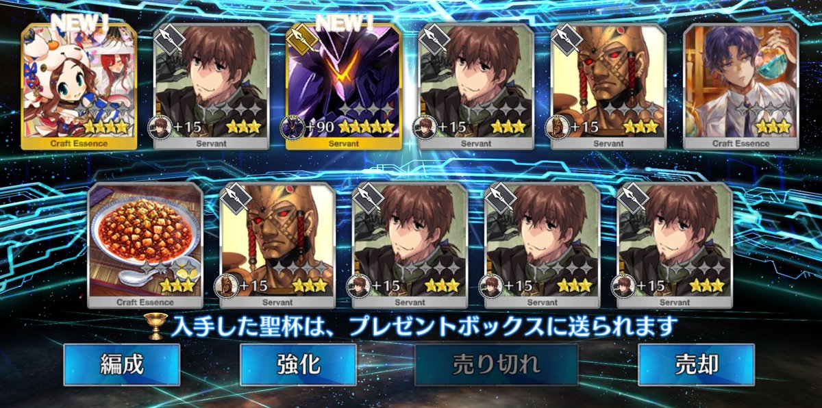 homLLARDIA's tweet photo. あ、福袋はブリトマートでした(´º∀º｀)（ロムルス狙い） https://t.co/oTjy8rw6Iu