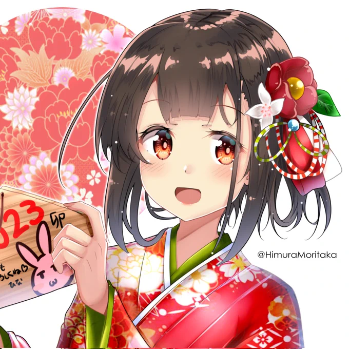 #新しいプロフィール画像 