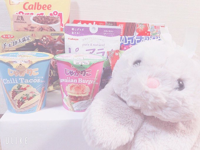 Twitterのコスプレ画像13