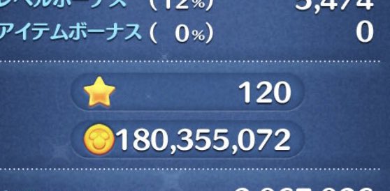Pusan1230's tweet photo. ✨🎁ツムツム無料代行🎁✨

【内容】100万コイン

【条件】　•ツイートのリツイート
　　　　　•このアカウントのフォロー

【実績】#プーさん代行実績

条件をクリアした方はDMまで‼️

•前の垢が使えなくなったため新しい垢を作りました‼️

#ツムツム　#ツムツムコイン　#ツムツム無料代行 https://t.co/C34fam7WpR