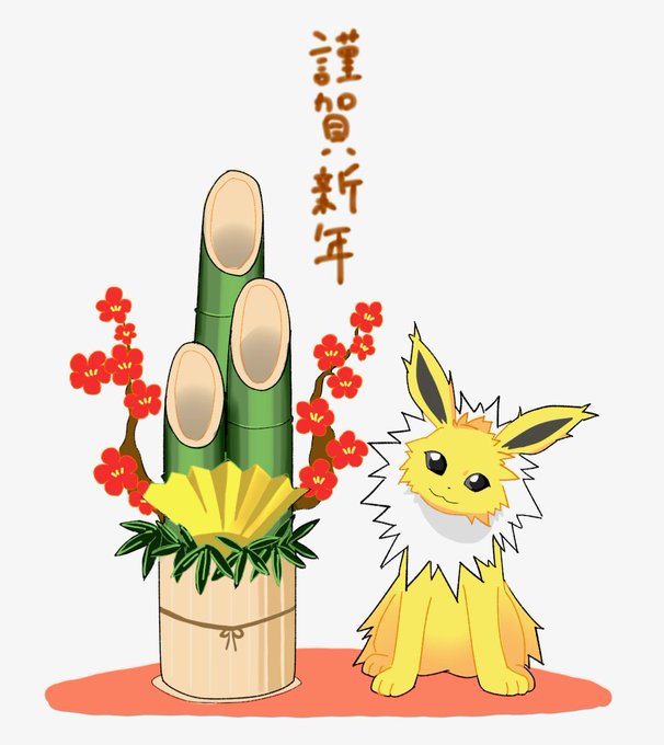 「bamboo sitting」 illustration images(Latest)