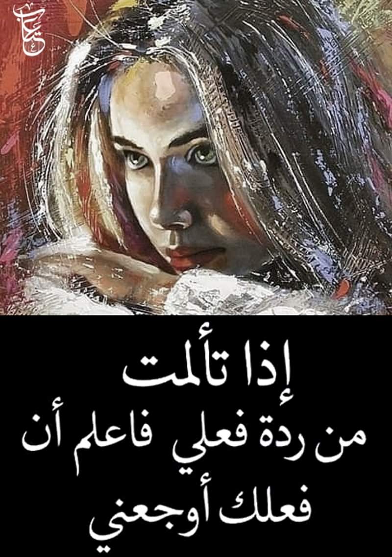 rs29874186's tweet photo. يبكيني بعدك عني https://t.co/zBMStbv3BZ