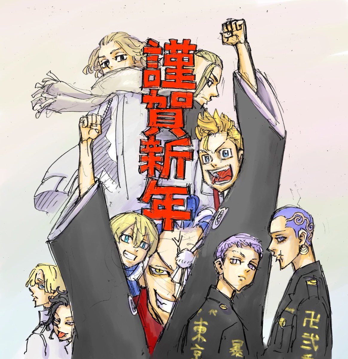 Animes In Japan 🎄 on X: INFO Ilustração especial da Ninym Ralei