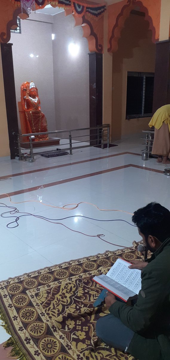 Kapilbhusare's tweet photo. रामायण पाठ राम मंदिर बिछौला
#रामायण_पाठ
#राम_मंदिर_बिछौला
#social_activity @narendramodi
@OfficeofSSC @KamalPatelBJP @Uttamkurele @nagwe_prahlad @Sanjaythatae1 @AbhishekKashiv3 @RakeshV69800169 @DEEPANS44158032 @Rajkuma40732382 https://t.co/5qvUCF4bgb