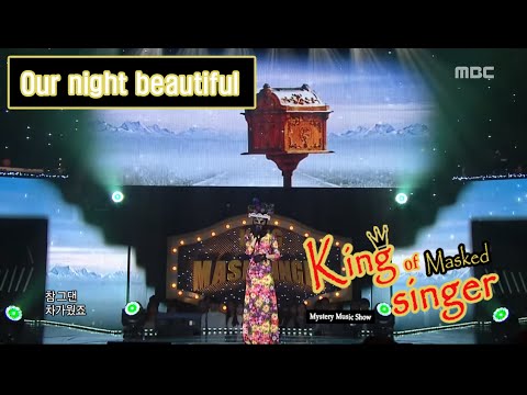 days_lc's tweet photo. https://t.co/9dXegfpBSA

Today is the 2500th day since Sojung performed 'If you come back' in 'The King of Mask Singer'.

@LC__Sojung #LADIESCODE #레이디스코드 #SOJUNG #소정 #LEESOJUNG #이소정 #그대돌아오면 #복면가왕 https://t.co/MAtghLnCce